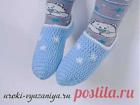 Следки крючком | Вязание крючком