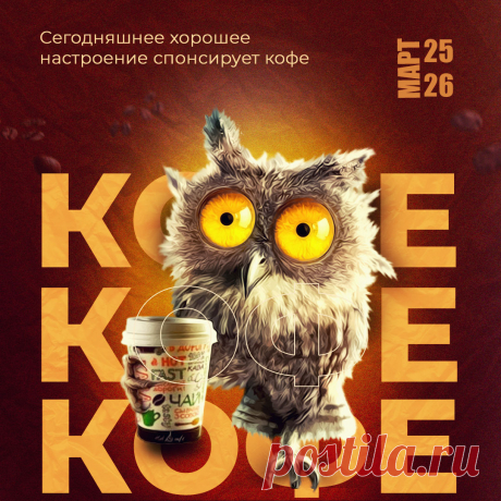 мои работы