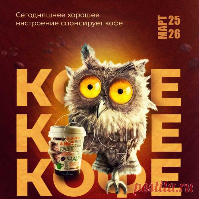 мои работы