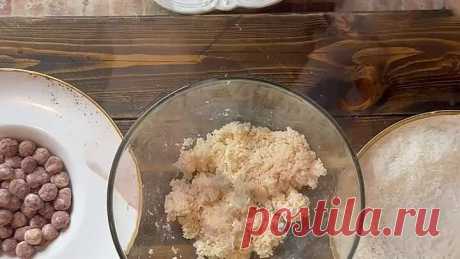 РАФАЭЛЛО из 3-х ингредиентов