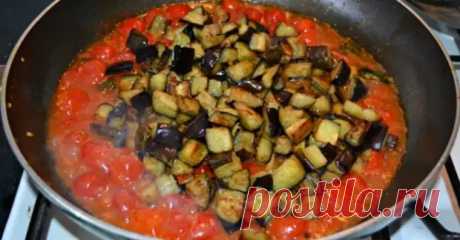 Неаполитанское рагу с баклажанами - БУДЕТ ВКУСНО! - медиаплатформа МирТесен