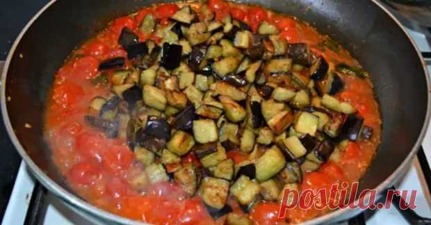 Неаполитанское рагу с баклажанами - БУДЕТ ВКУСНО! - медиаплатформа МирТесен