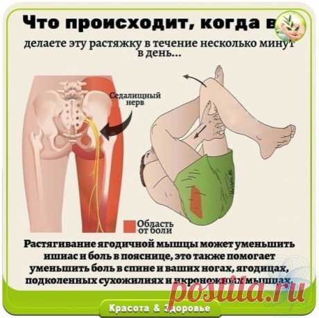 Мой Мир@Mail.Ru