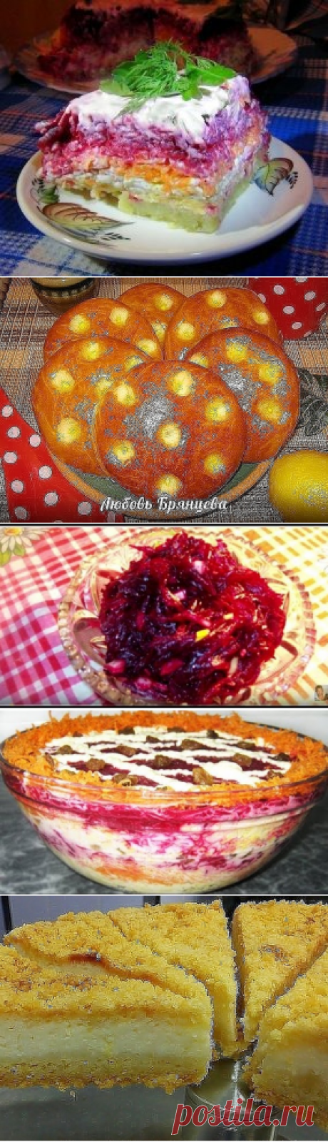 (62) Одноклассники