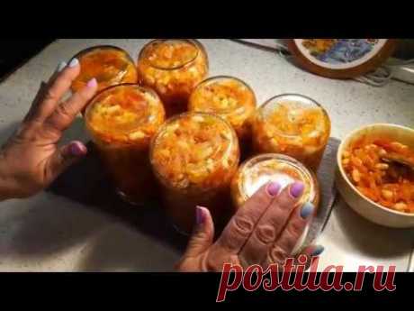 Овощная заправка с фасолью.Вкусная заготовка на зиму.1 кг. моркови,1 кг. лука,1 кг. томата, 1 кг. болгарского перца, 1 кг. фасоли.
200 мл. раст.масла, 4 ст. л. сахара, 2 ст. л. соли, 1 ч. ложка 70% укс.кислоты.