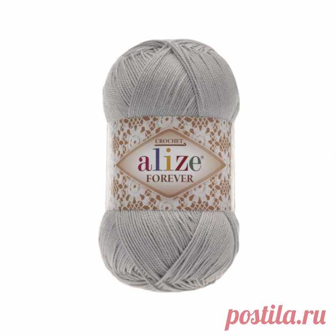 Пряжа Alize Forever 52, уп.5шт купить в интернет магазине рукоделие Озикс