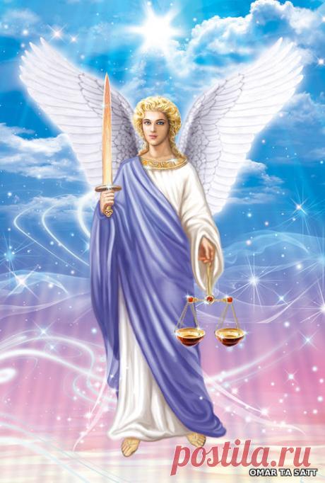 Архангел Михаил - ВАШЕ ВРЕМЯ ПРИШЛО. – СОТВОРЧЕСТВО В СВЕТЕ, пользователь Татьяна Бабаян | Группы Мой Мир