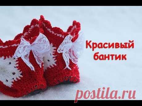 Мастер-класс &quot;Красивый бантик&quot;