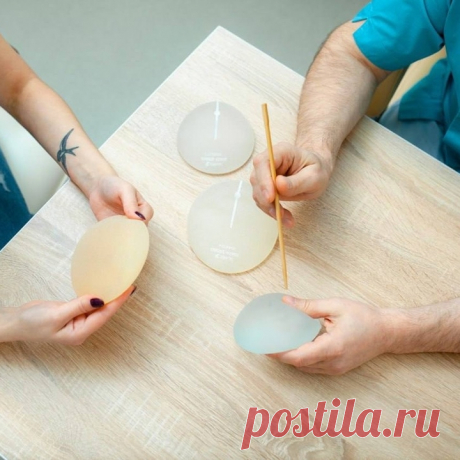 ‍⚕️ Профессиональная клиника пластической хирургии в Москве
🤩 Индивидуальный подход 🧐 Большой опыт работ 💖 Приятные цены
🌍 Город Москва, проспект Мира, дом 102 стр. 5 📞 +7(495)120 88-84