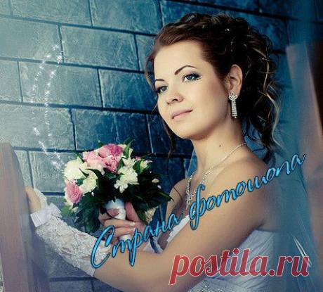 Простая анимация в фотошопе.От Страна Фотошопа