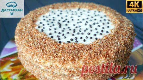 Самый простой и нежный 