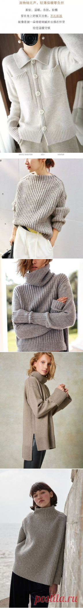 (923) Pinterest