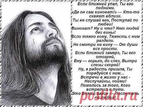 Одноклассники