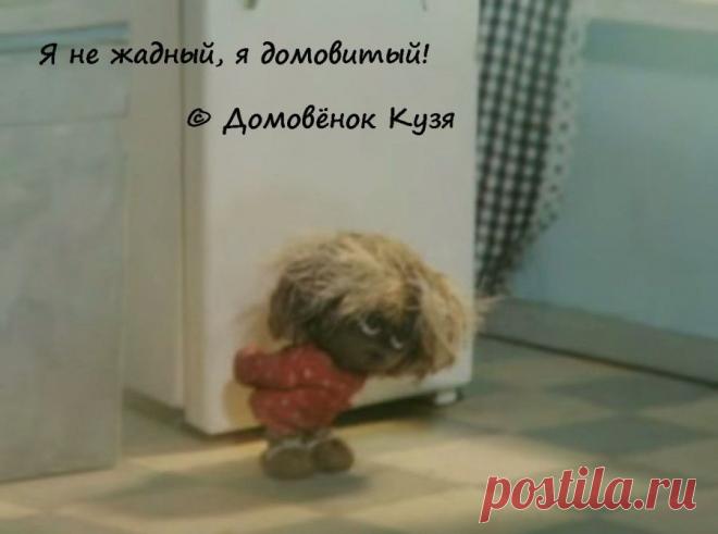 Крылатые фразы из старых советских мультфильмов