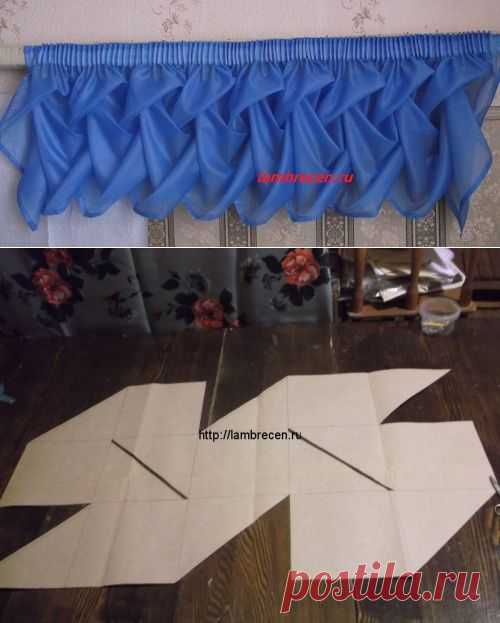Шьем ламбрекен буфы плетенка. | ШТОРЫ, ЛАМБРЕКЕНЫ, ДОМАШНИЙ ТЕКСТИЛЬ  СВОИМИ РУКАМИ