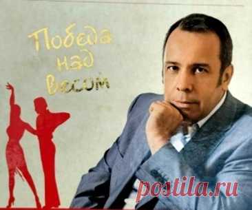 #Эффективная_диета доктора Ковелькова: доктор плохого не посоветует