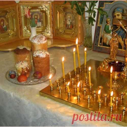21 апреля - Радоница (родительский поминальный день после Пасхи) .