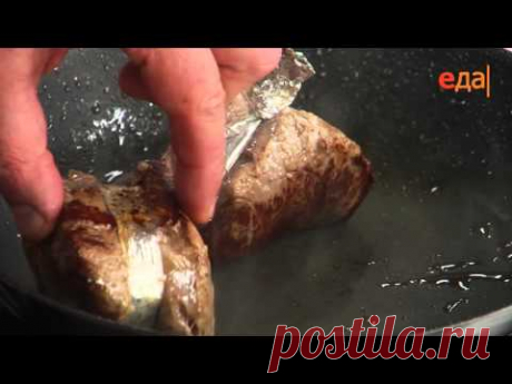 Кухня Франции. Турнедо Шамбор