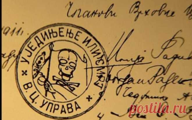 Тайные сообщества, которые до сих пор влияют на мир