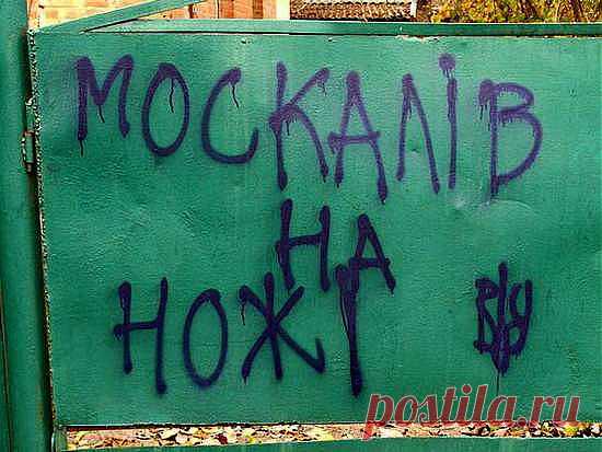 Добрый сыровар - Хороший сборник, помогает найти бандеровцев, которых как будто нет))