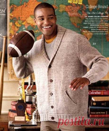 Мужской кардиган.