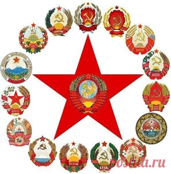 31 декабря 1922 года
