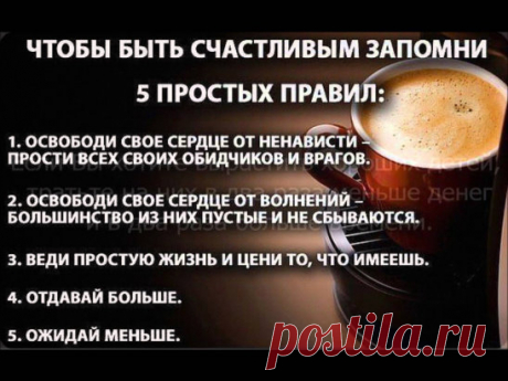 #афоризмы