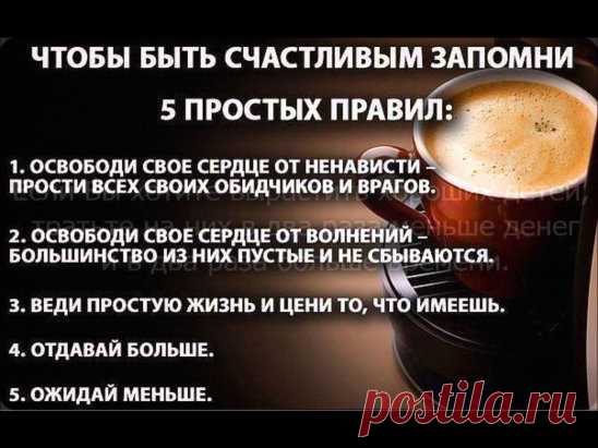 #афоризмы