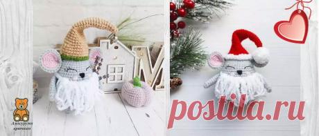 Вязаный мышонок - новогодний гном крючком | Амигуруми крючком - Блог