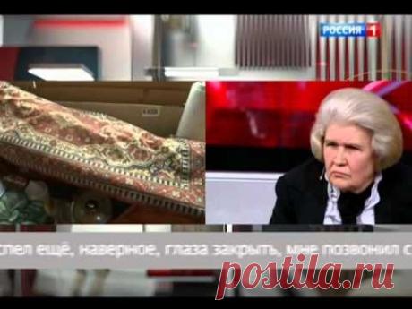 Завещание звезды: вдову знаменитого актера выгоняют на улицу?