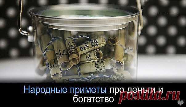 (34) Одноклассники