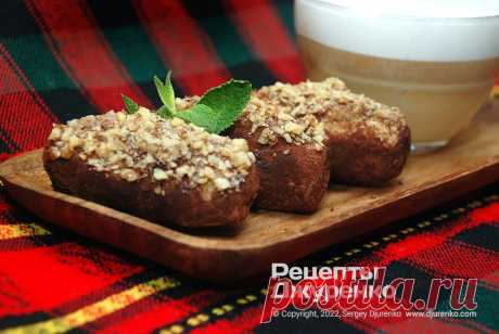 Пирожное «картошка» - пошаговый рецепт Сергея Джуренко