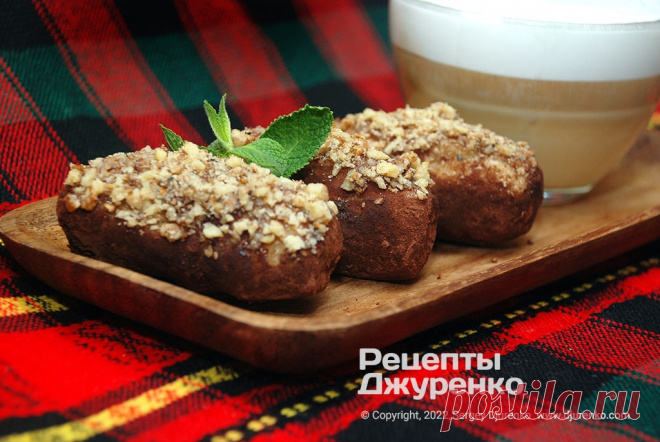 Пирожное «картошка» - пошаговый рецепт Сергея Джуренко