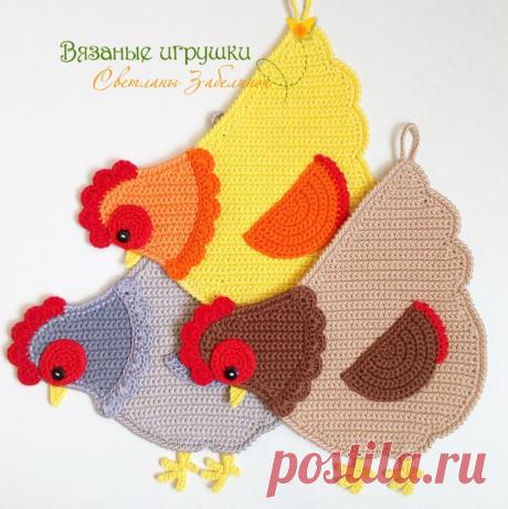 Вязаные крючком прихватки Пасхальной тематики (ИДЕИ ДЛЯ ВДОХНОВЕНИЯ) – Журнал Вдохновение Рукодельницы