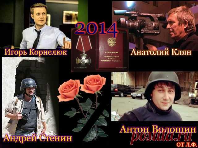 БЕСПЛАТНЫЕ МЕРЦАЮЩИЕ ОТКРЫТКИ И ПЛЕЙКАСТЫ
Люба Феськовец /Пацюк/