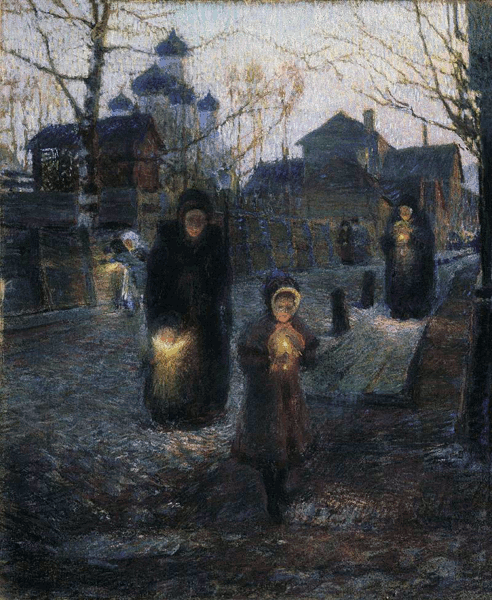 ЧИСТЫЙ ЧЕТВЕРГ (от др. славян). ЧЕТВЕРГОВАЯ СОЛЬ (приготовление)
