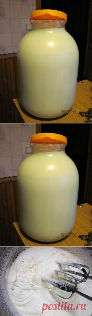 Одноклассники