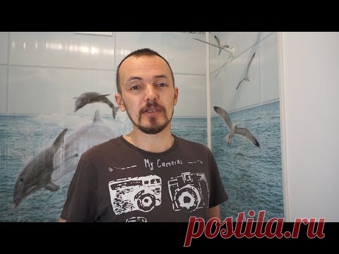 Как приклеить стартовый профиль на пластиковые ПВХ панели в ванной комнате | ВАННАЯ КОМНАТА. РЕМОНТ