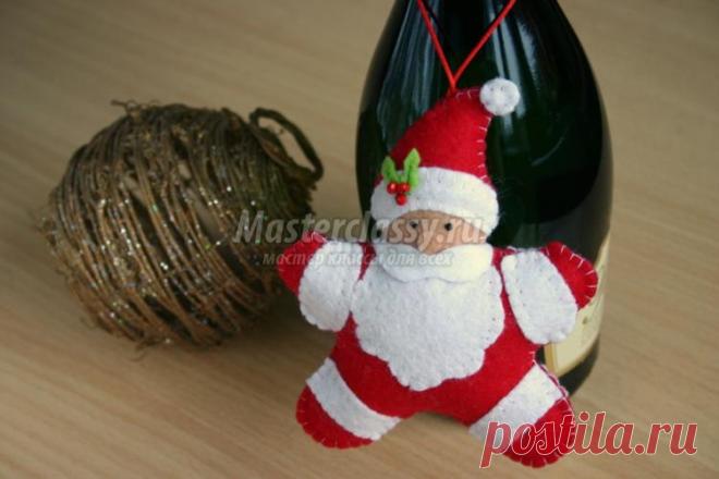 Елочная подвеска. Дед Мороз из фетра. Мастер-класс с пошаговыми фото
