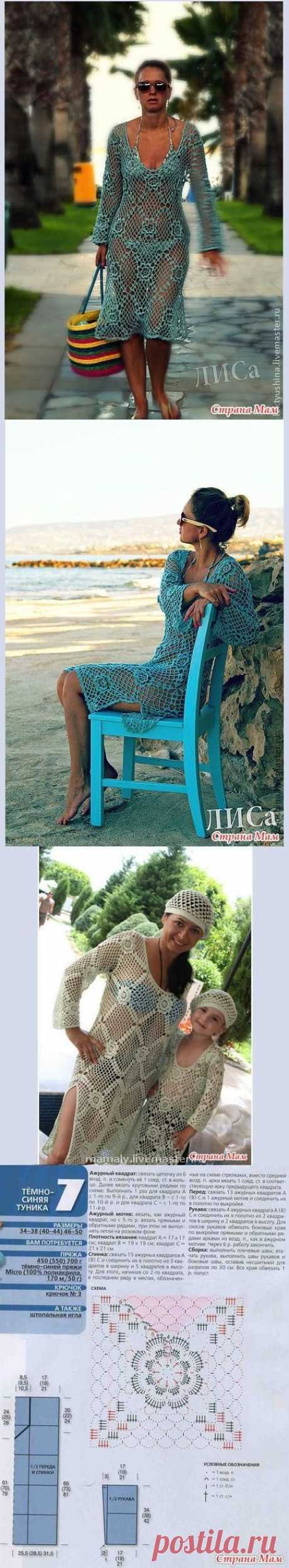 Найдено на сайте chorrilhodeideias.blogspot.pt.