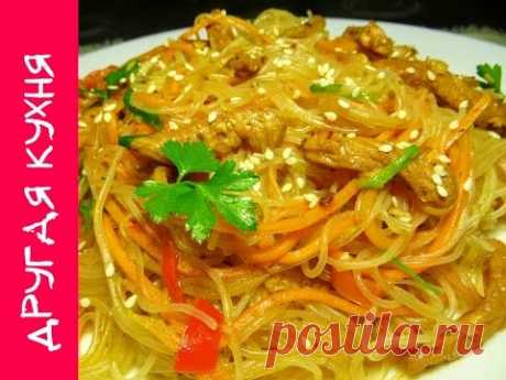 Вкуснейший салат Фунчоза! Коллекция праздничных салатов!