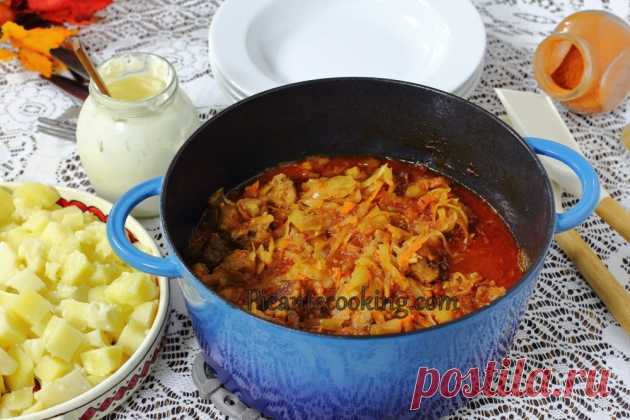 Трансільванський гуляш (Székely Gulyás) | Picantecooking
