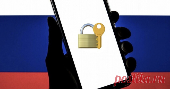 Названы худшие российские пароли (список) - Hi-Tech Mail.ru