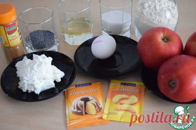 неимоверно вкусненькие конвертики с яблоками из творожного теста