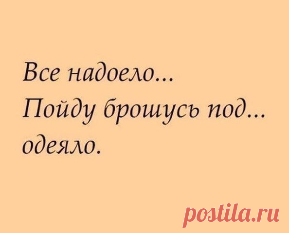 Татьяна