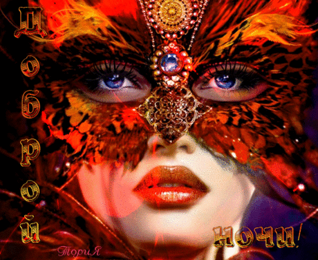 Мир Музыки ▷ ▶ 🎧 - Группы Мой Мир