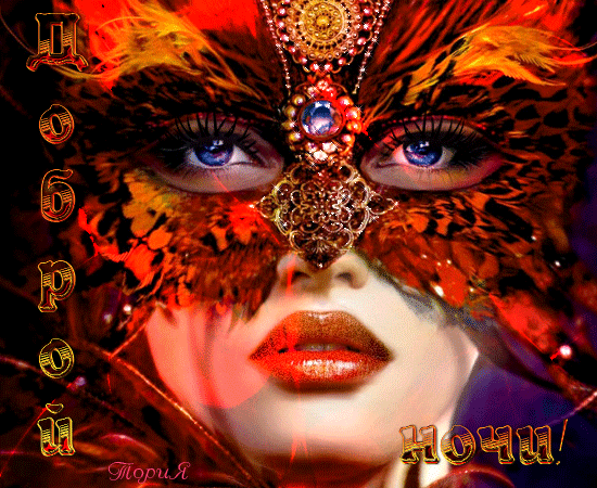 Мир Музыки ▷ ▶ 🎧 - Группы Мой Мир