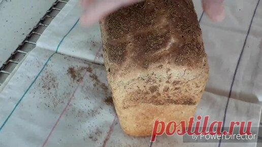 Пеку хлеб с кориандром на ржаной закваске дома | СЧАСТЬЕ ЕСТЬ | Дзен