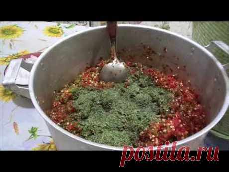 Рецепт настоящей  Абхазской аджики/Real Abkhaz Adjika/. Рецепт от Джулии