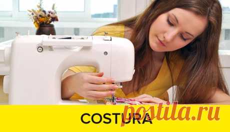 ▷ Curso de Costura GRATIS + 33 lecciones 【 2019 】 Si estás buscando un curso gratis de costura debes saber que has